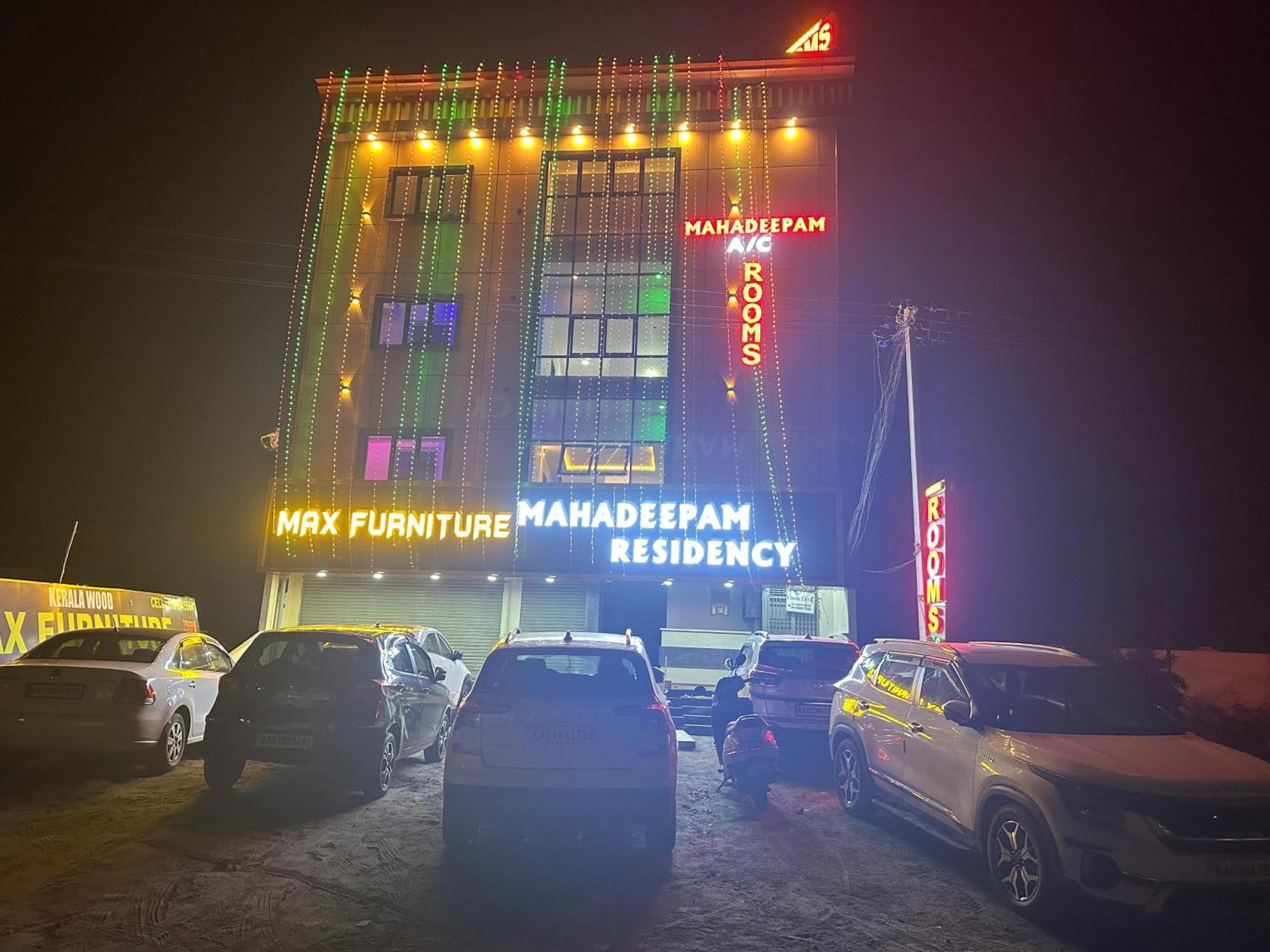 הוילה Tiruvannāmalai Mahadeepam Residency מראה חיצוני תמונה