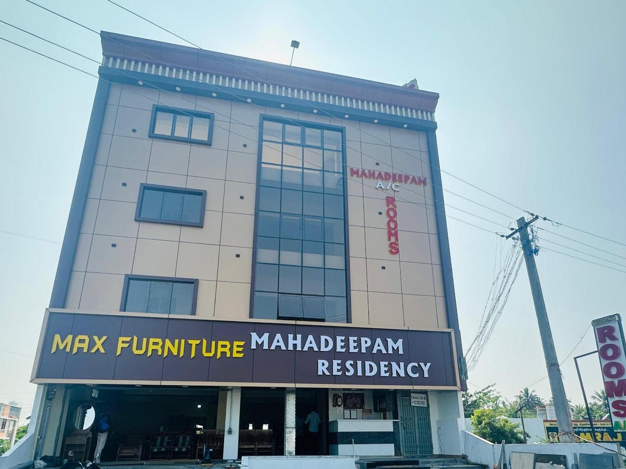הוילה Tiruvannāmalai Mahadeepam Residency מראה חיצוני תמונה